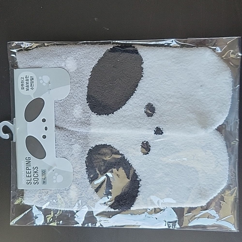 Soft Socks - New